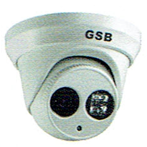 CCTV GSB IP6213-1E